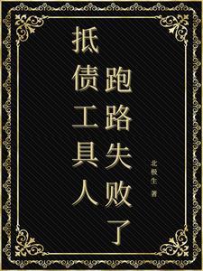 潇湘短篇恐怖故事集
