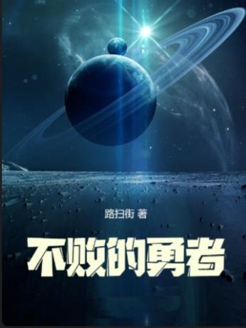 岑助理不干了在读人数
