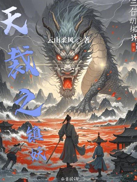 众生平等rng