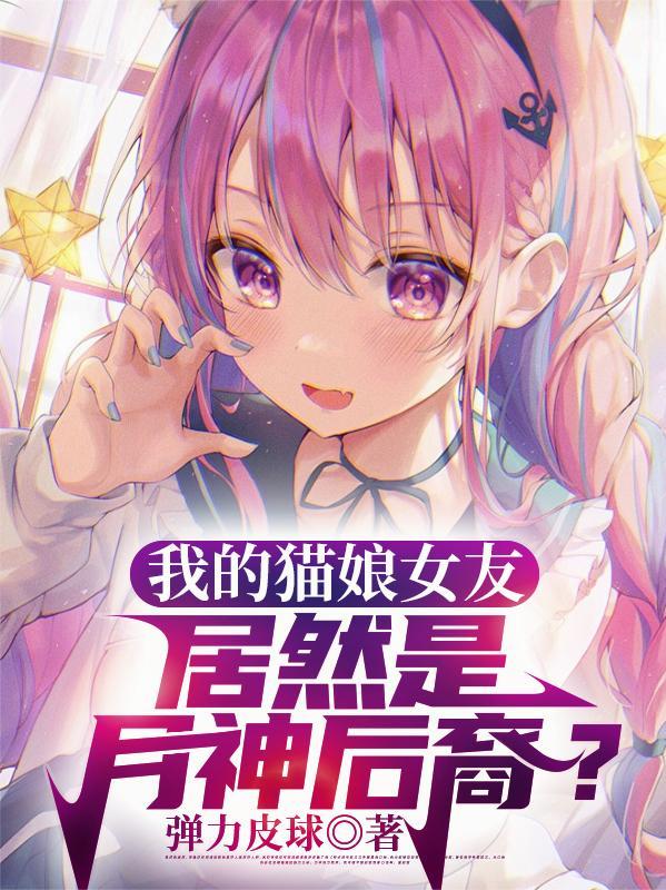综艺算命，快跑！你要塌房了