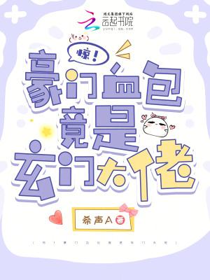 问鼎青云：以天华之名