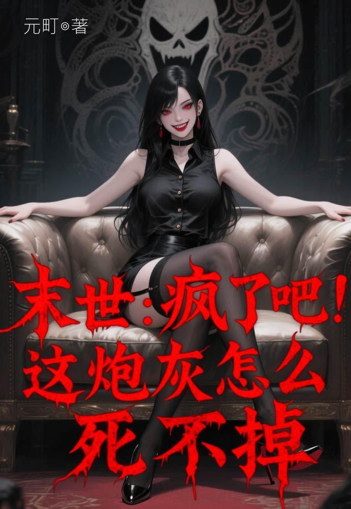 住进国公府后我成了香饽饽沈青梨魏缜