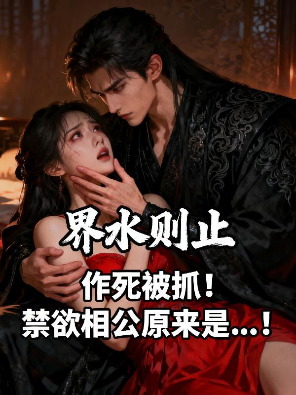 弓箭手技能点怎么加