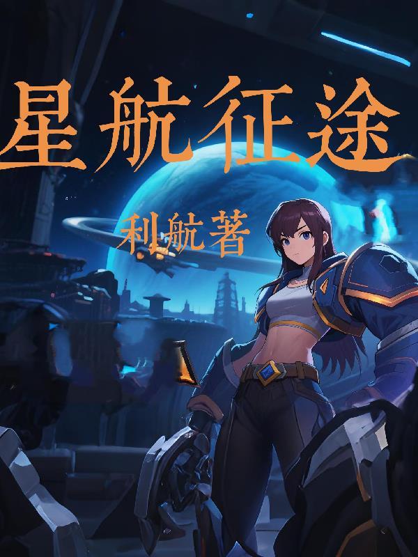 【排球】抹茶与牛奶面包