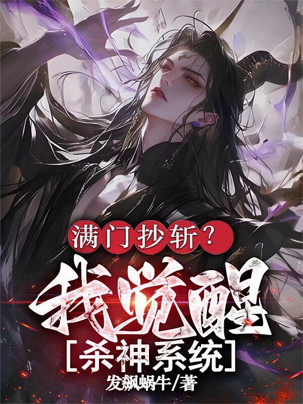 琉夜