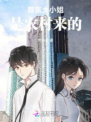 我开局成了npc第五十六