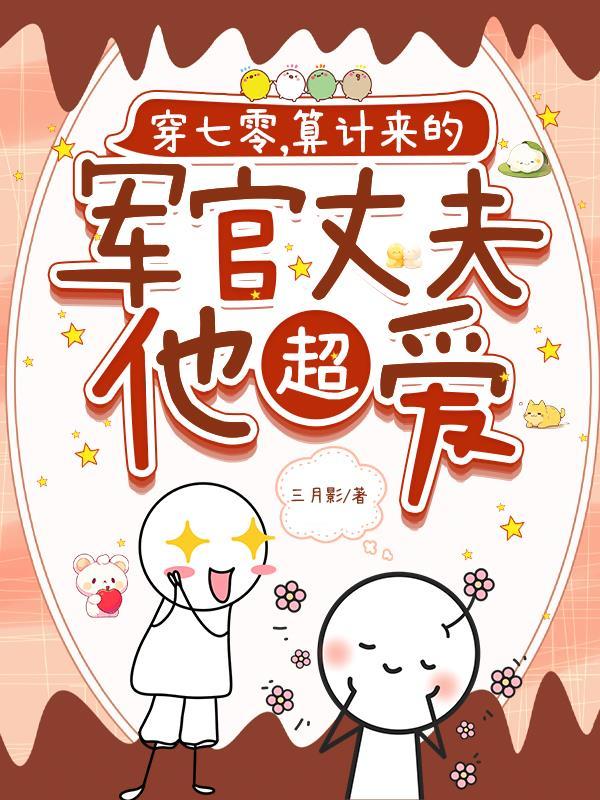 小马拳行记