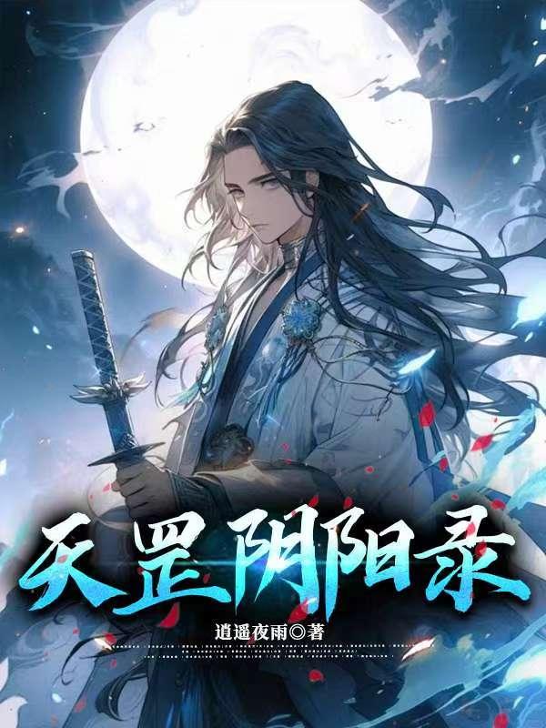 溪午闻钟 是啥意思