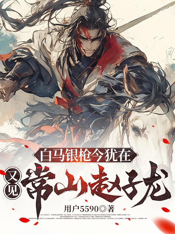 六零年代老奶奶