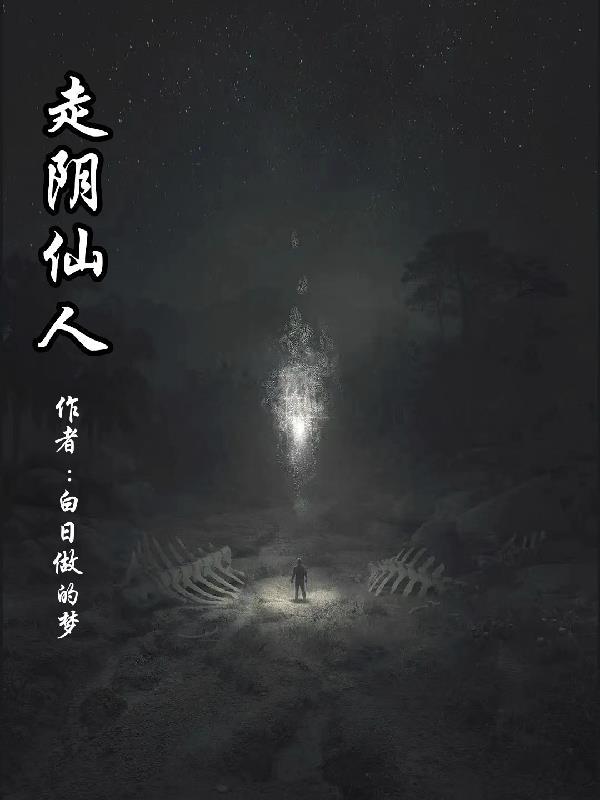 星沉海未央