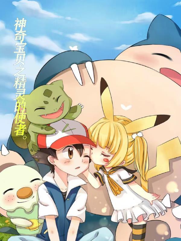 三一门腕豪，开局打哭无根生！