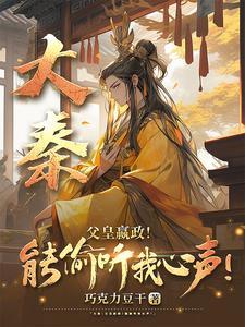 贫道用中式恐怖副本吓哭全球！