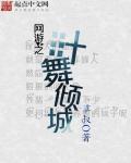 鬼灭进修呼吸法，红A是我经验包