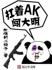 跃升计划是什么