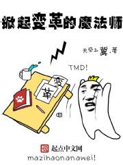卡牌游戏水浒