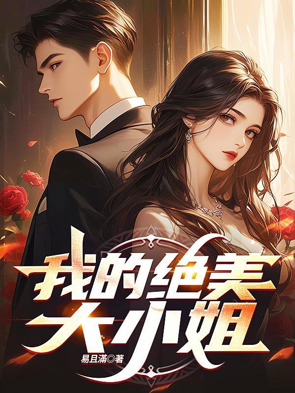 焚天武神百度百科