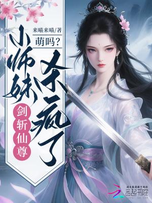 快穿：病娇鬼攻只疯批我一个