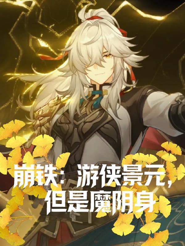 老咸梅的功效与作用