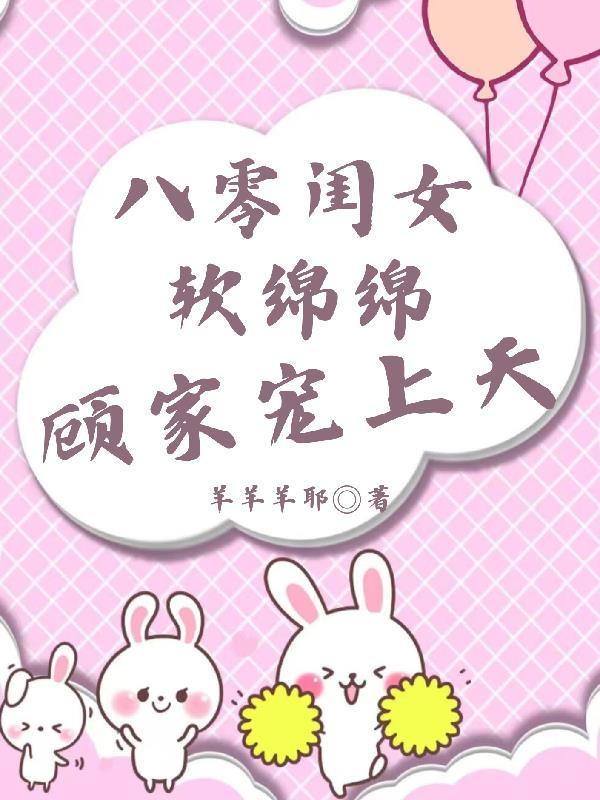 授时cpe