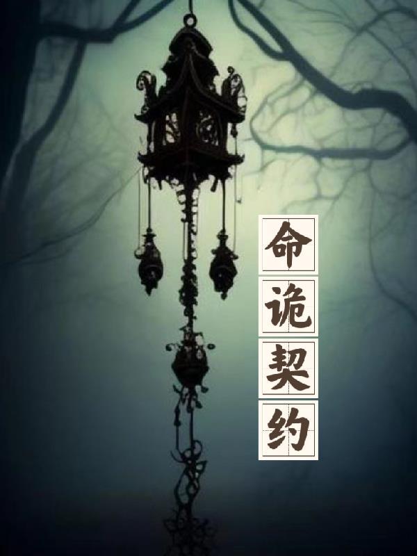 我的青春好像出了亿点问题英语