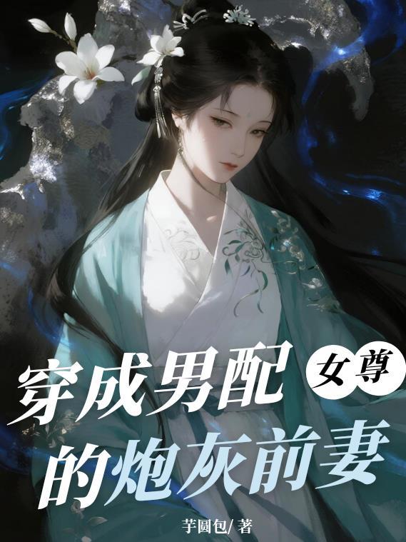 罗小黑变身大猫图片