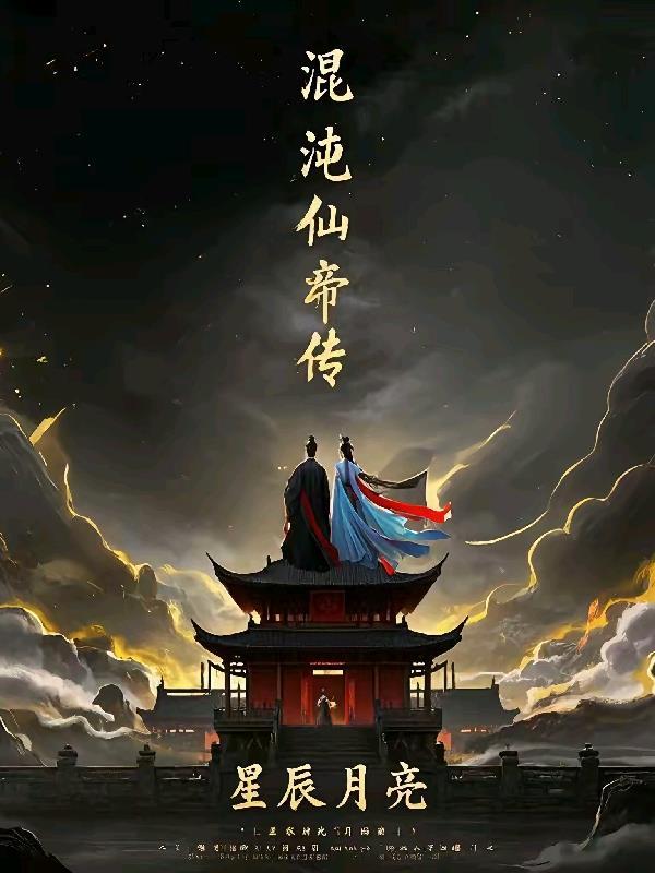 谁能书阁下，白首太玄经