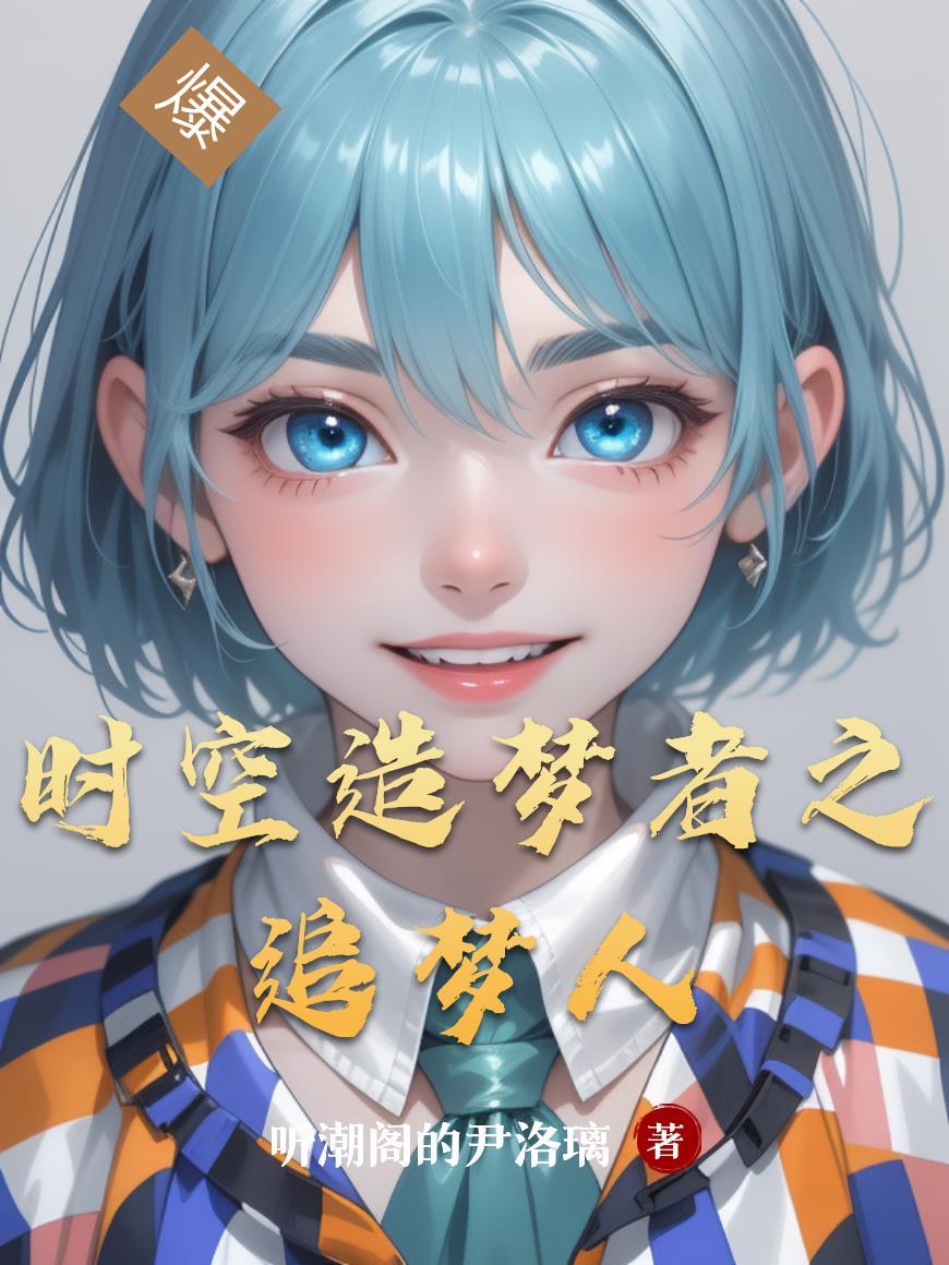 我想杀我