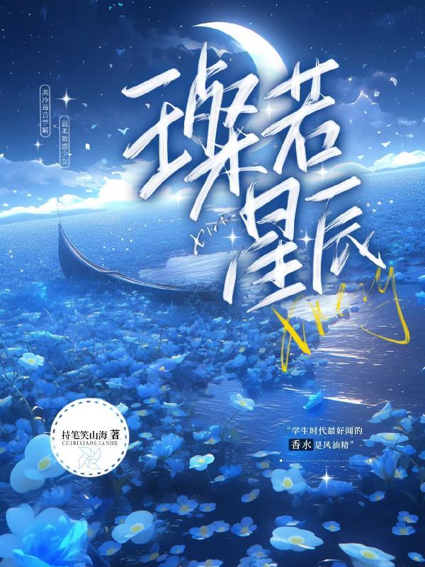 开局百万阴兵：诡怪排队喊我爸爸