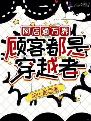 四合院：我的食材可兑换万物