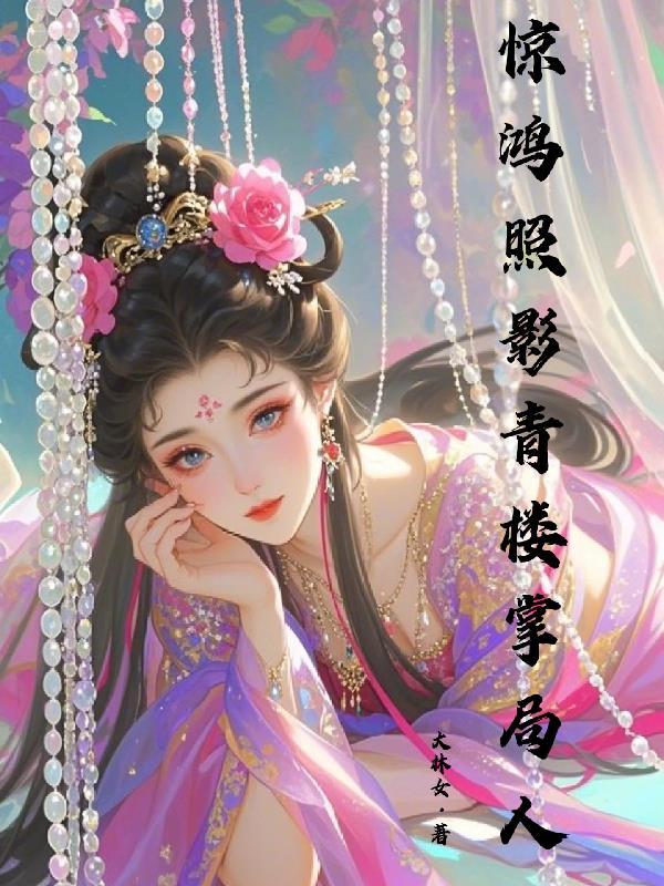 武道：爆肝熟练度独自变强