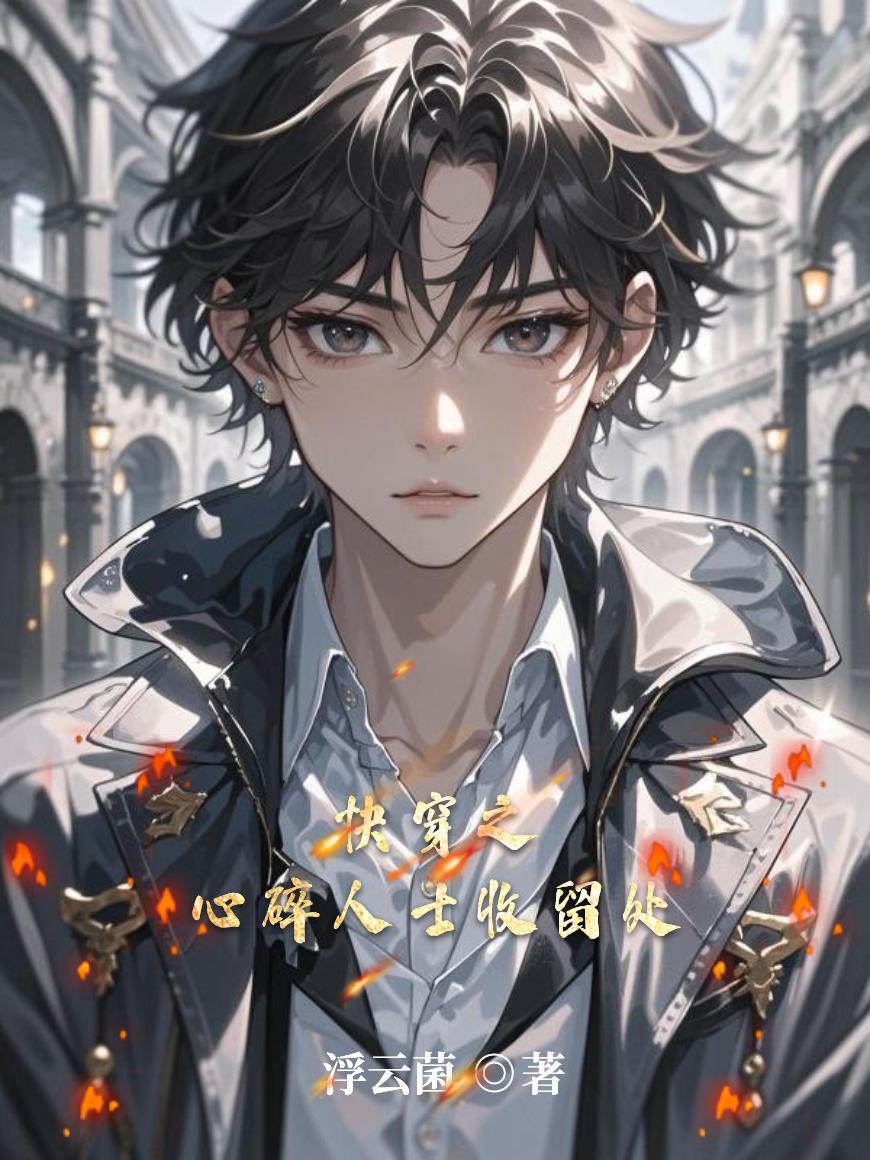出马仙是鬼道