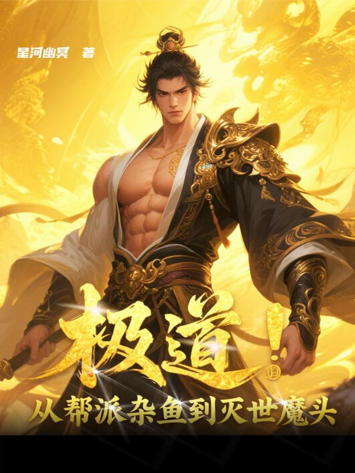 徐志摩
