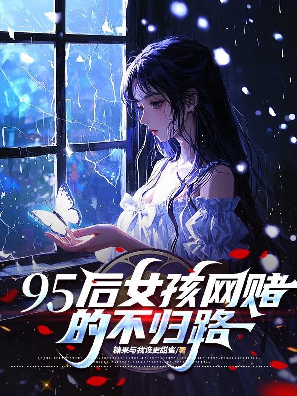 笑看夕阳西下