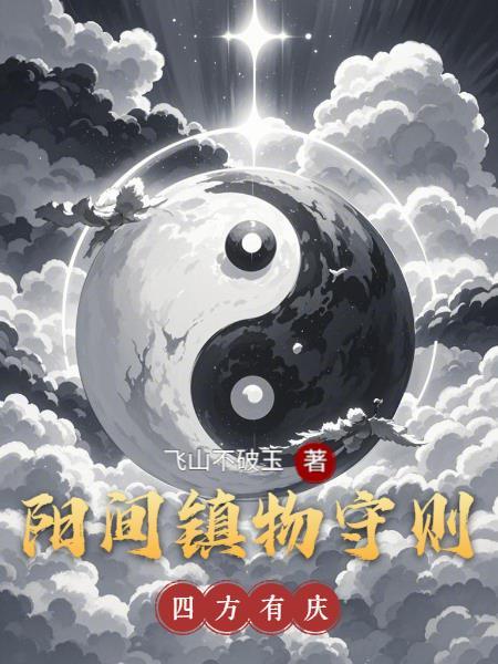 雄鹰领主：卡牌招募打造雄城崛起