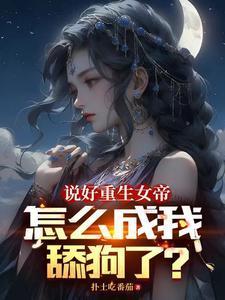 情愫难隐