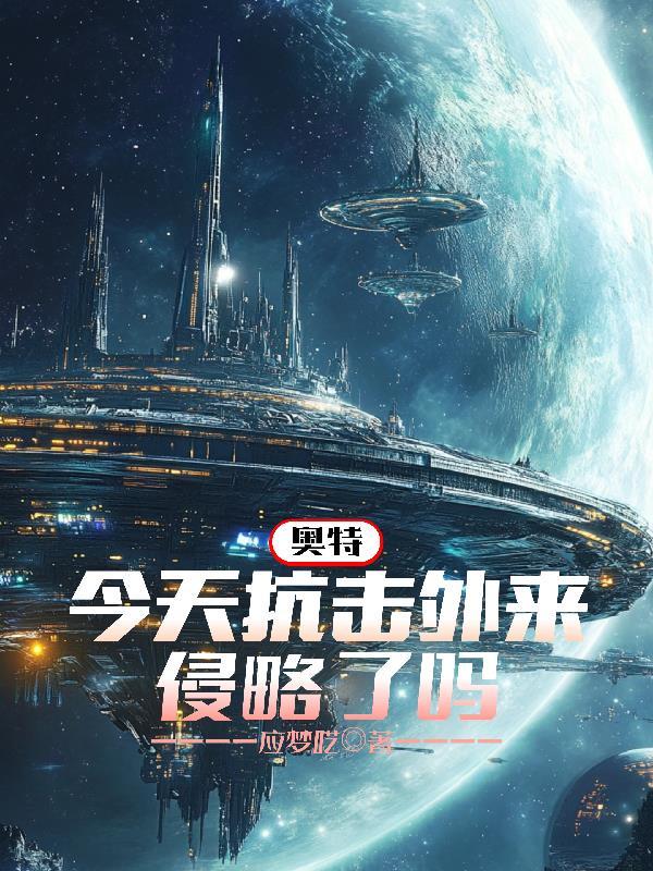 都市百业图谱