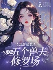 烬年无归人
