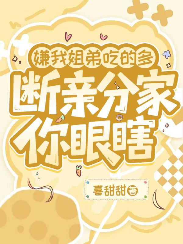 野火燎沅