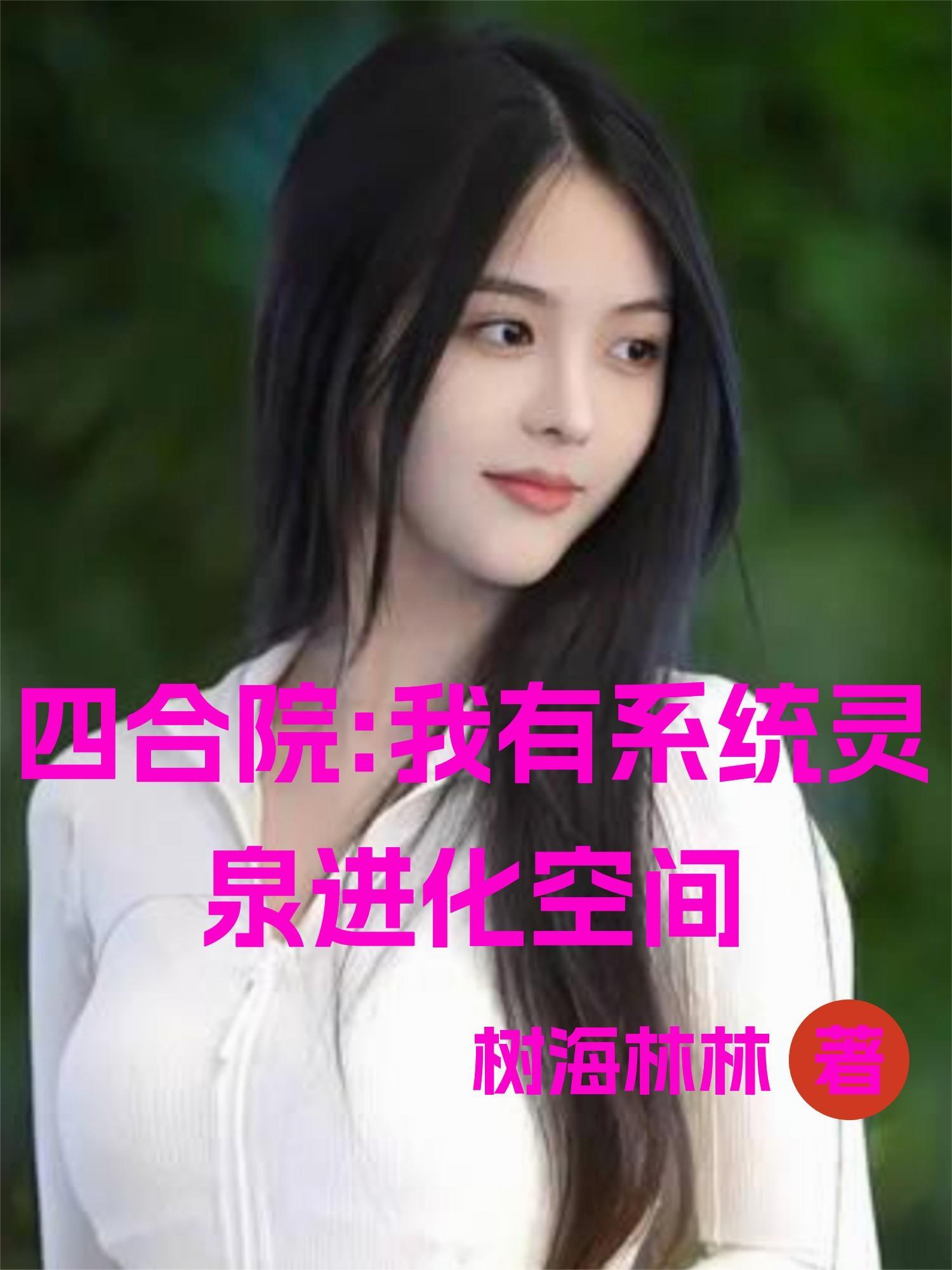 罪臣流放？权臣将军皇子全拿捏！