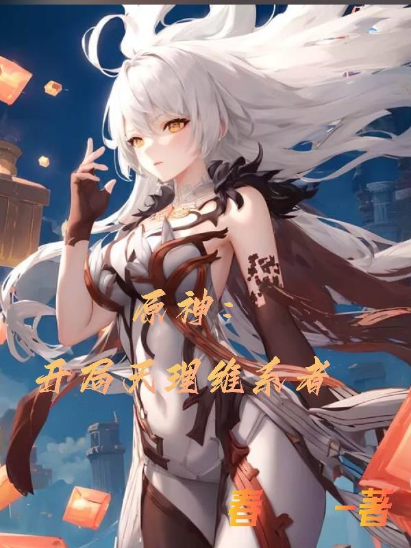 掌上锦姝