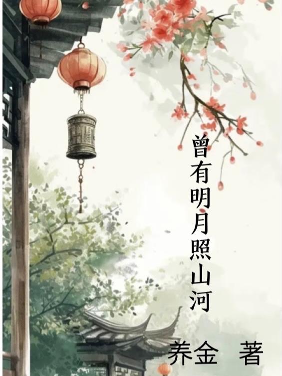 另类投资市场是什么意思