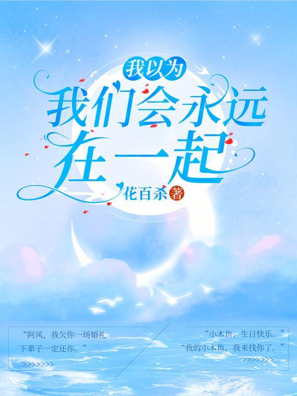 网游云顶之弈：我有十倍成功率