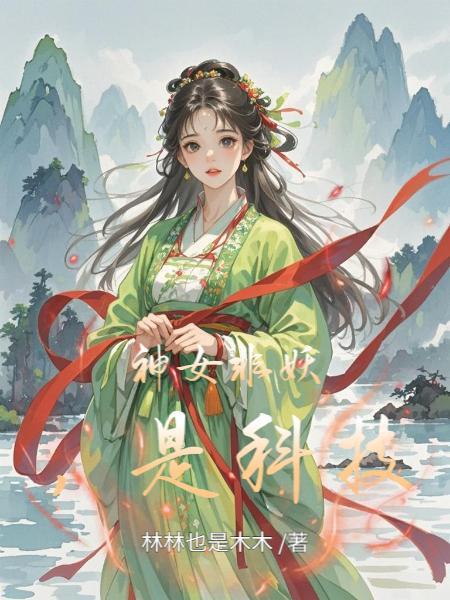 苏老太重生八零：招猫逗狗的日子