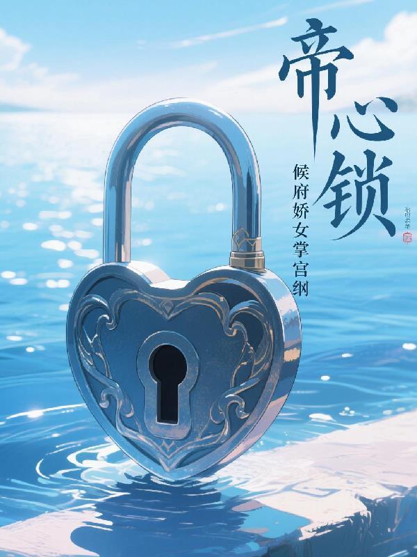 快穿灵魂转换