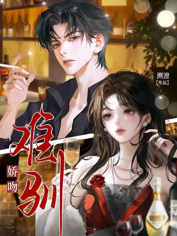 原神：我攻略角色，就能解锁替身