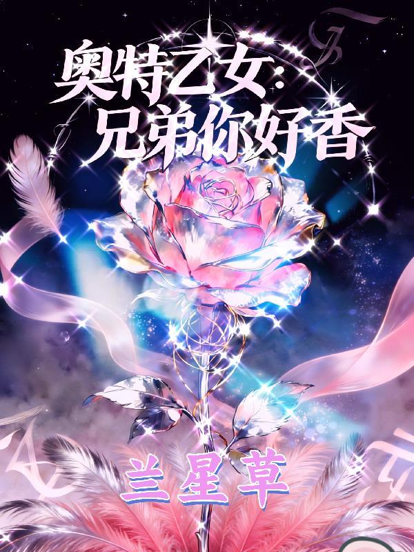 港综：封于修模板惊煞陈浩南