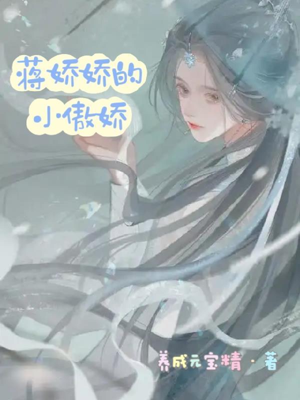 黑莲花女配重生了