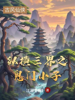 天台新增Alpha一位