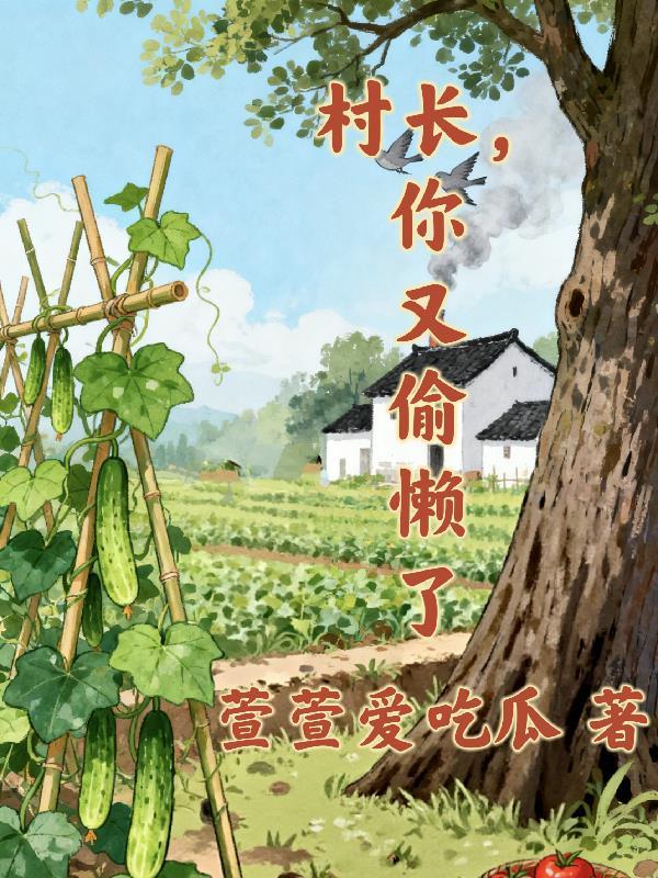 网游之鏖战