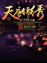 我的怪物眷族下拉式